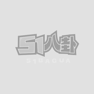 日本福利姬 yuah相关图片1 日本福利姬 yuah相关图片1